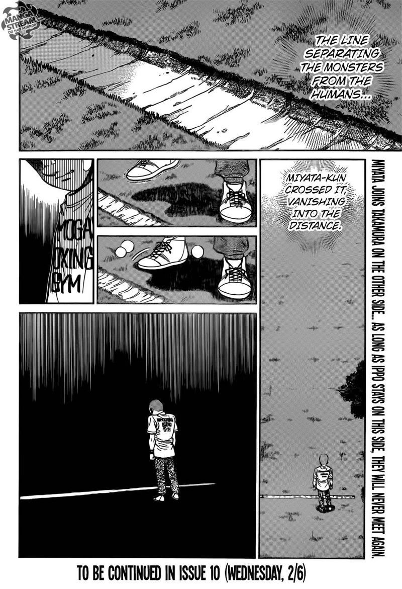 HAJIME NO IPPO Chapter 1250 - Page 18