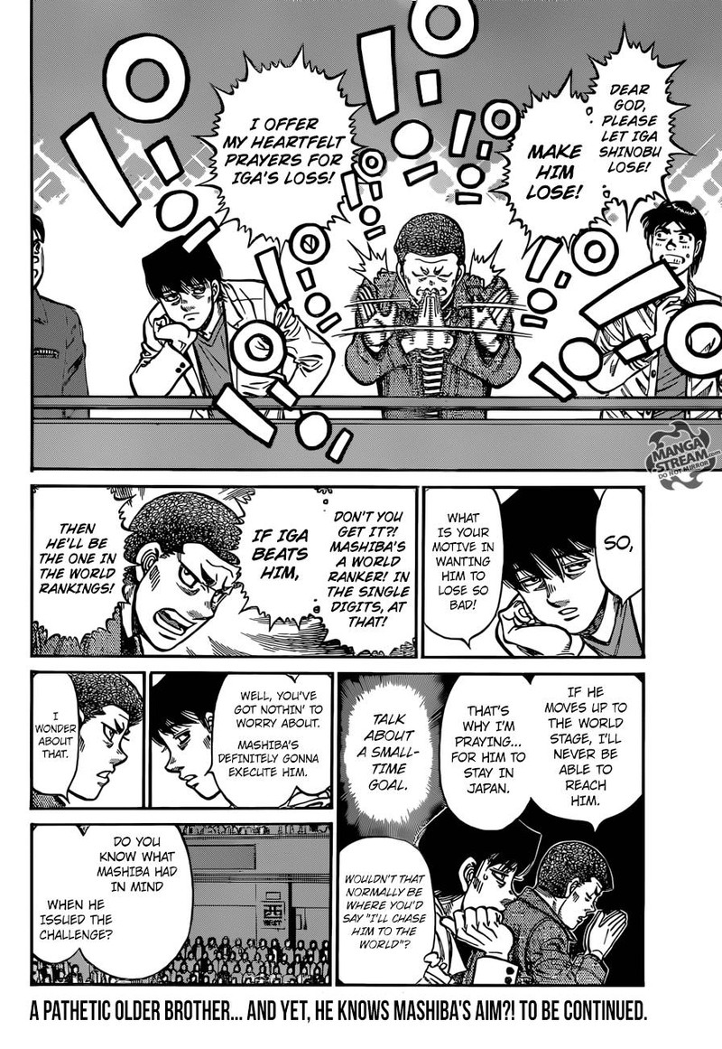 HAJIME NO IPPO Chapter 1252 - Page 14