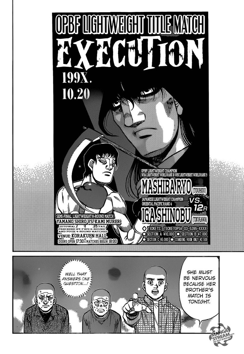 HAJIME NO IPPO Chapter 1252 - Page 6