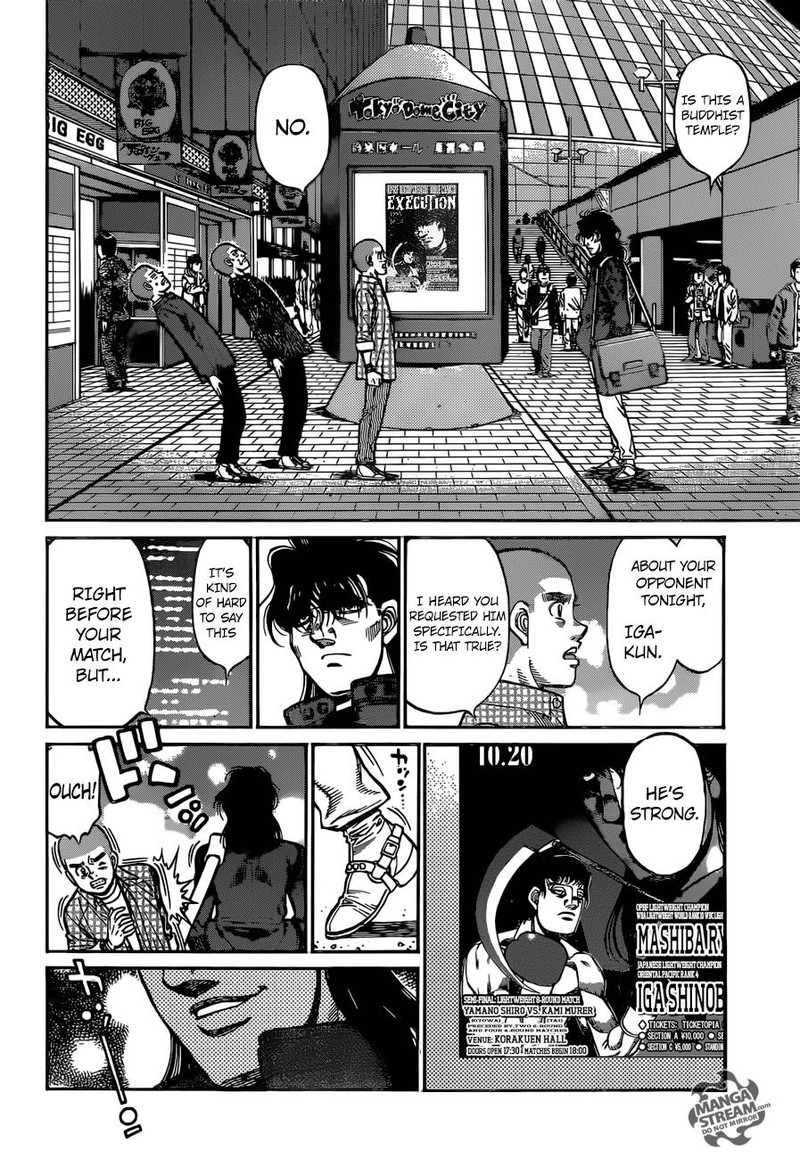 HAJIME NO IPPO Chapter 1252 - Page 8