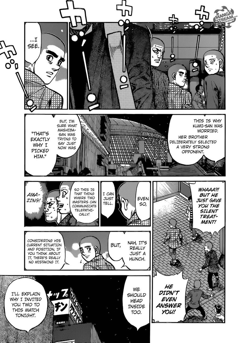 HAJIME NO IPPO Chapter 1252 - Page 9