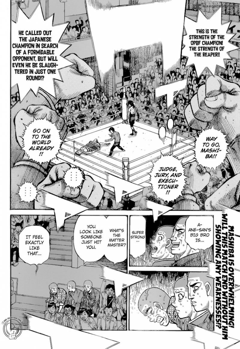 HAJIME NO IPPO Chapter 1255 - Page 15