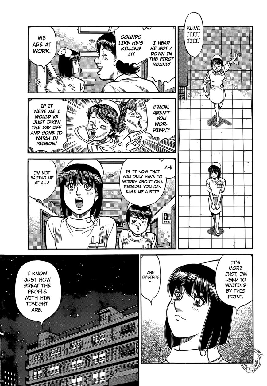 HAJIME NO IPPO Chapter 1258 - Page 3