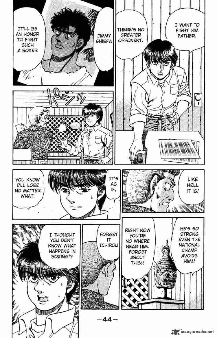 HAJIME NO IPPO Chapter 126 - Page 2