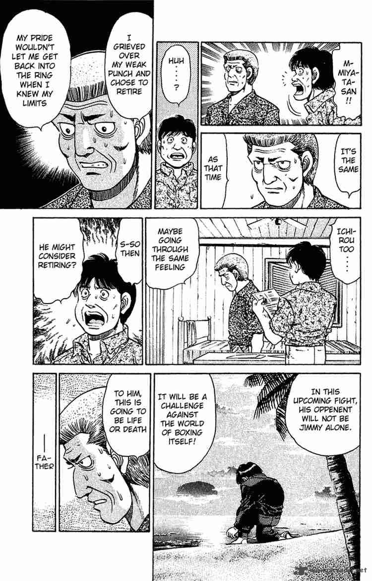 HAJIME NO IPPO Chapter 126 - Page 7