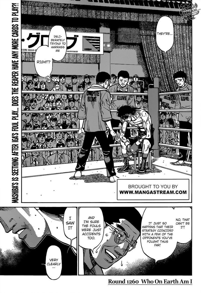 HAJIME NO IPPO Chapter 1260 - Page 2