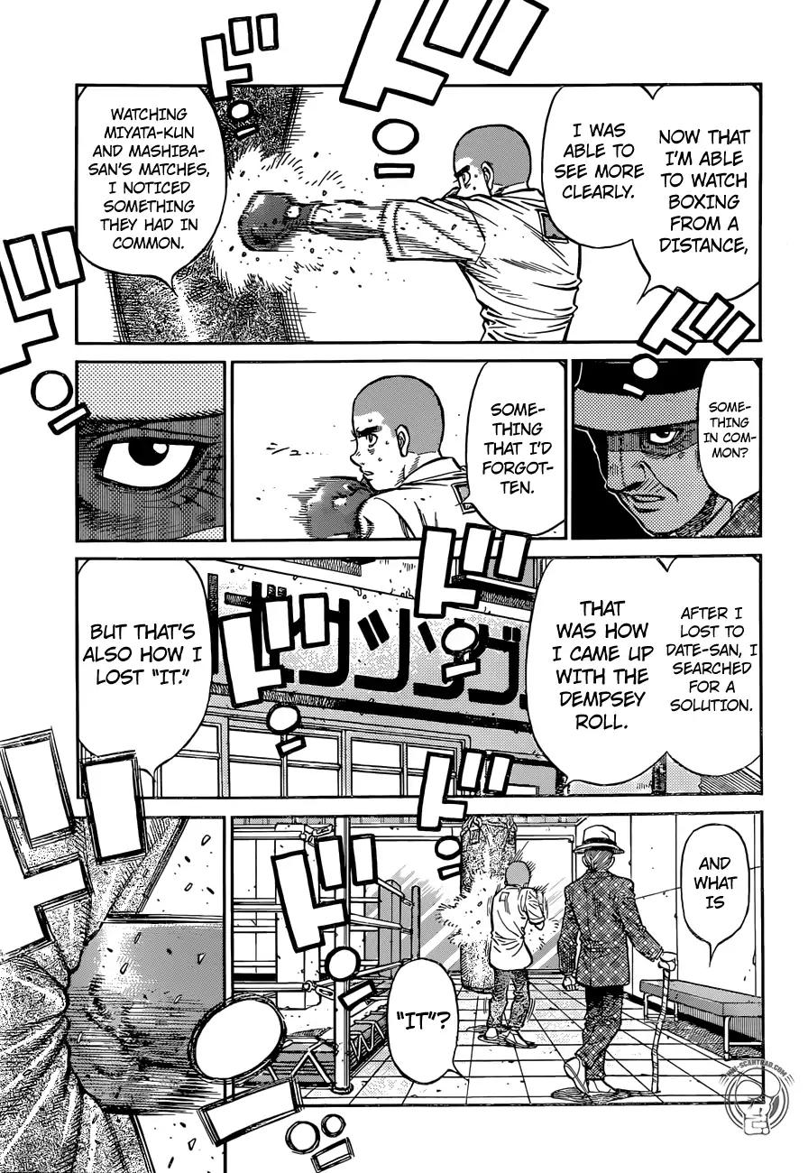 HAJIME NO IPPO Chapter 1263 - Page 14