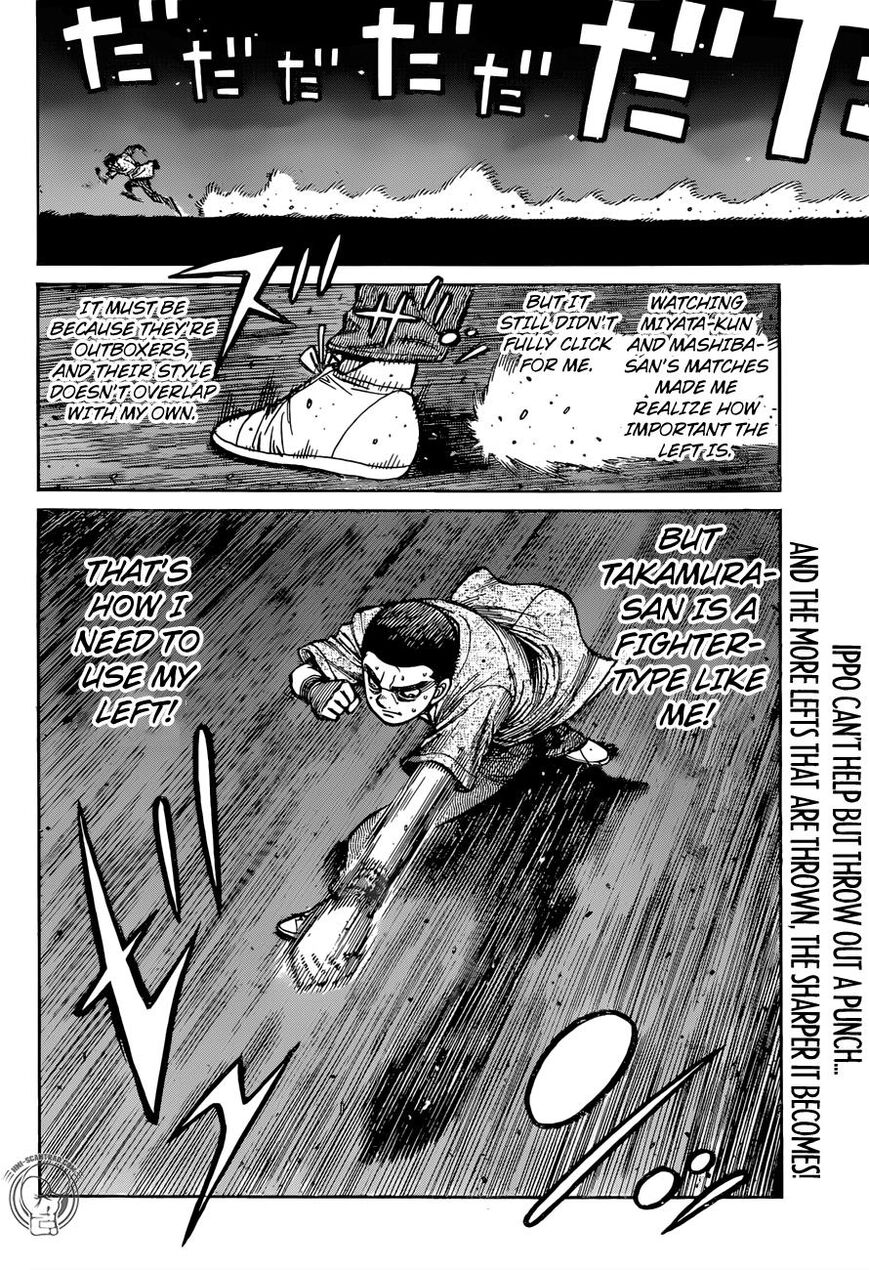 HAJIME NO IPPO Chapter 1268 - Page 17