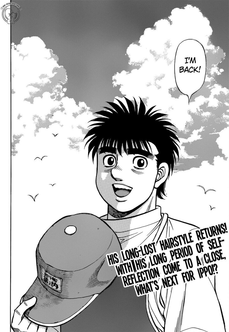 HAJIME NO IPPO Chapter 1269 - Page 17