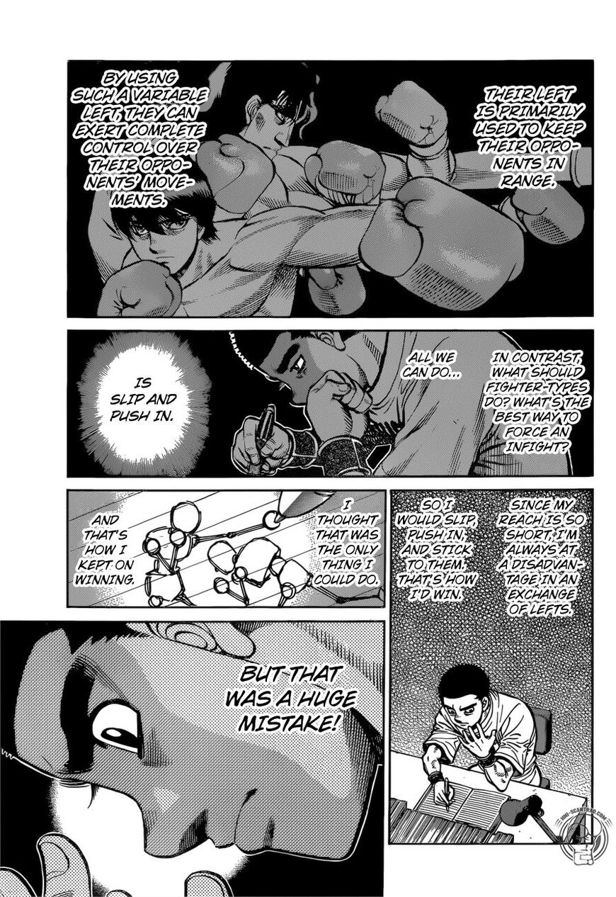 HAJIME NO IPPO Chapter 1269 - Page 7