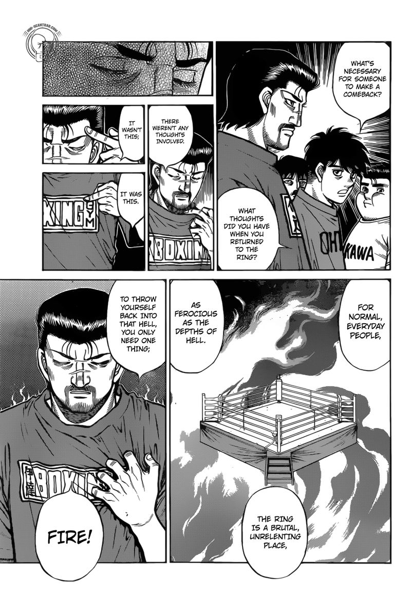 HAJIME NO IPPO Chapter 1277 - Page 17