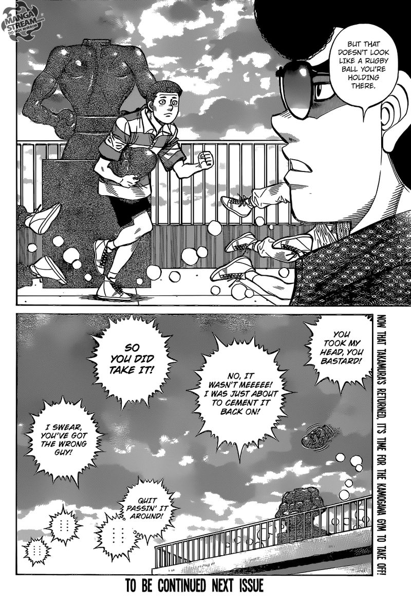 HAJIME NO IPPO Chapter 1281 - Page 18