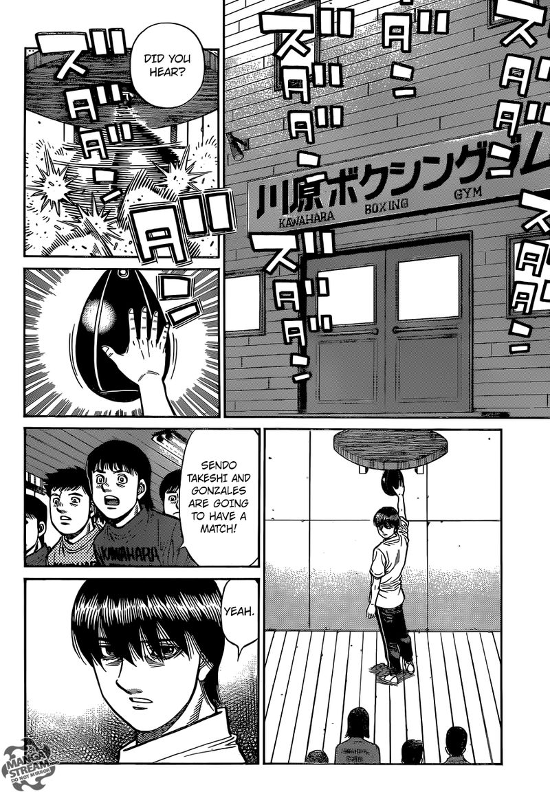 HAJIME NO IPPO Chapter 1281 - Page 2