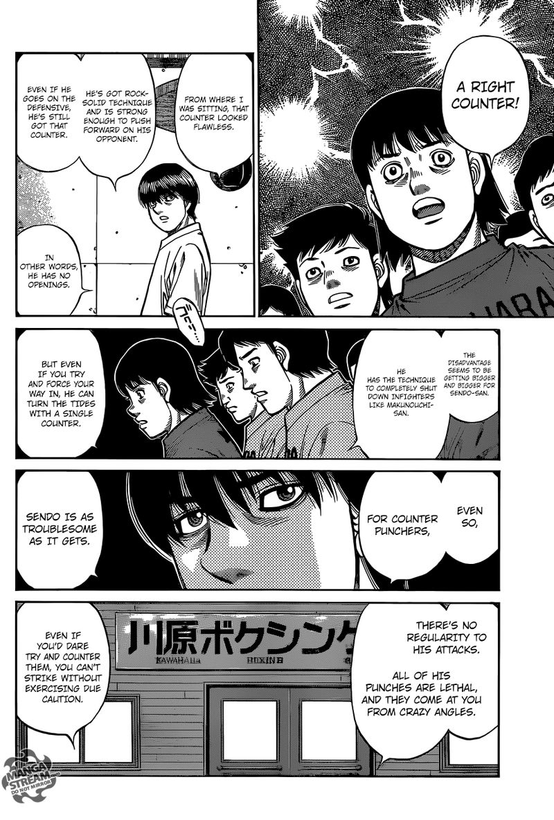 HAJIME NO IPPO Chapter 1281 - Page 4