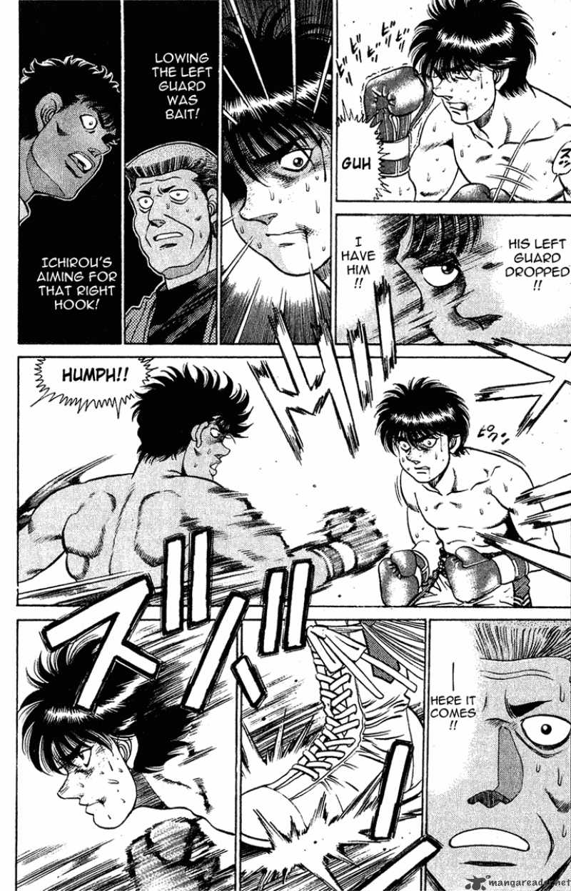 HAJIME NO IPPO Chapter 129 - Page 12