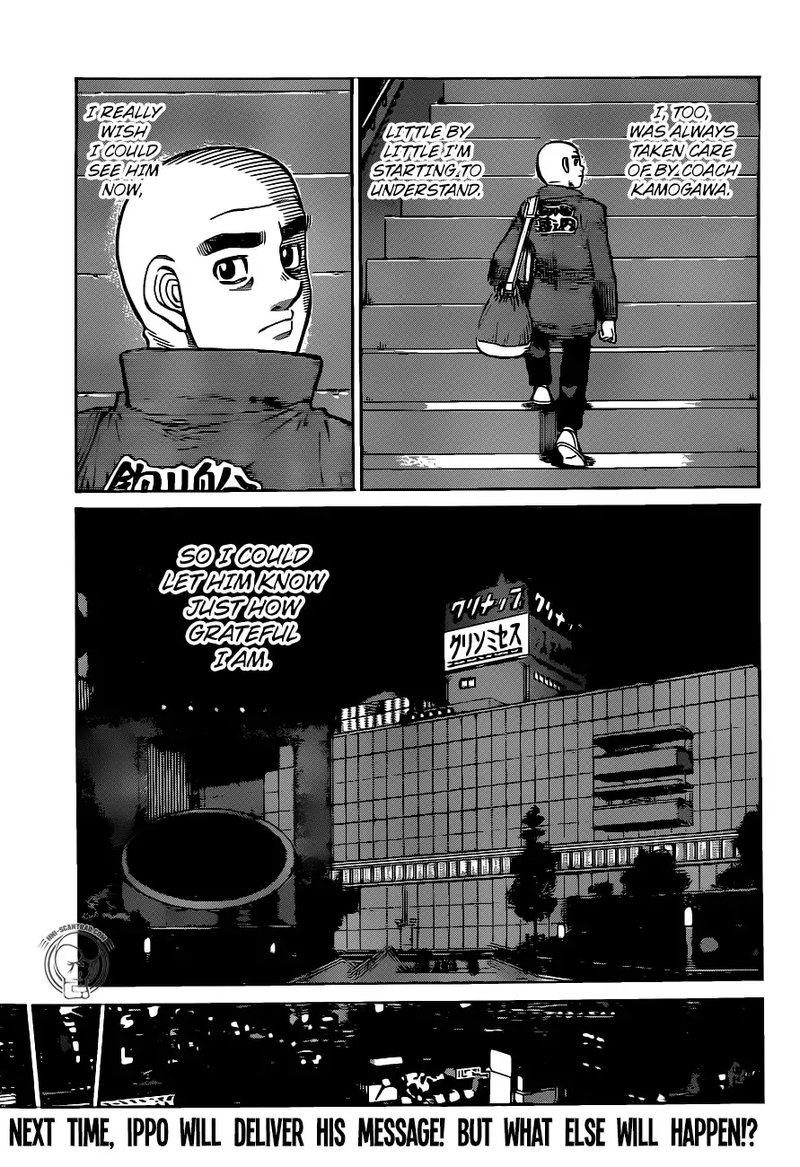 HAJIME NO IPPO Chapter 1290 - Page 11