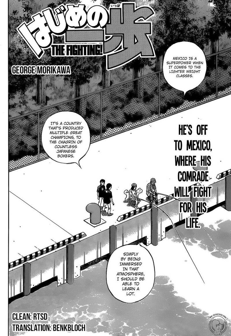 HAJIME NO IPPO Chapter 1292 - Page 2