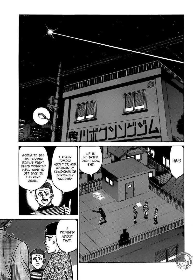 HAJIME NO IPPO Chapter 1292 - Page 5