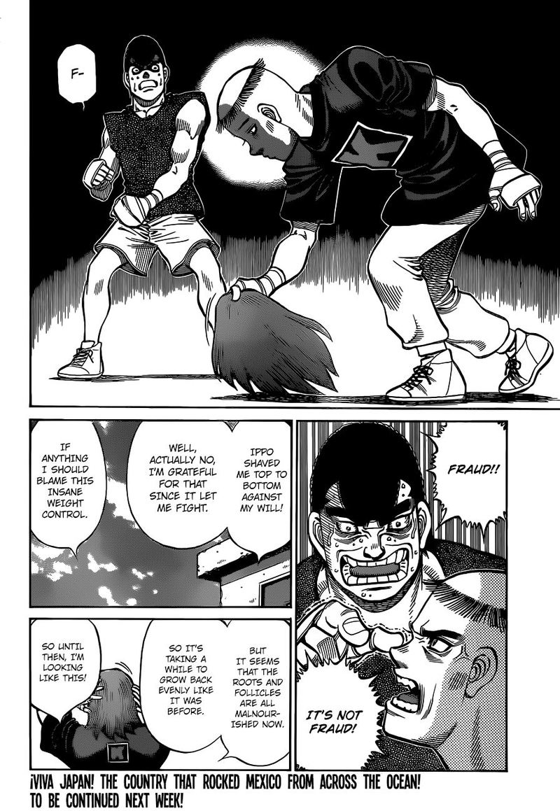 HAJIME NO IPPO Chapter 1315 - Page 13