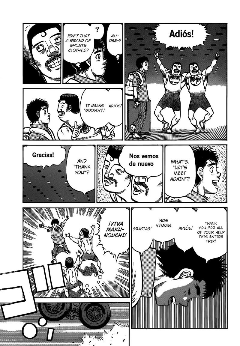 HAJIME NO IPPO Chapter 1315 - Page 7