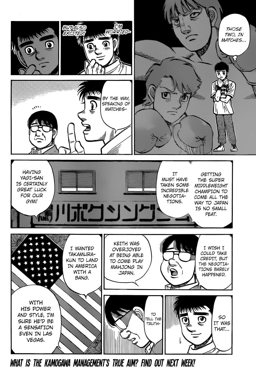 HAJIME NO IPPO Chapter 1319 - Page 11