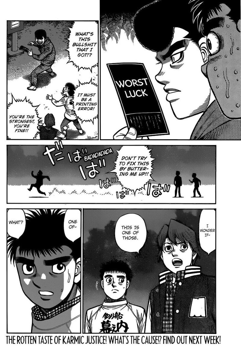 HAJIME NO IPPO Chapter 1321 - Page 19