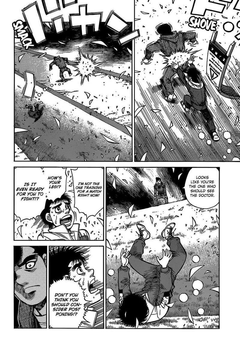 HAJIME NO IPPO Chapter 1324 - Page 6