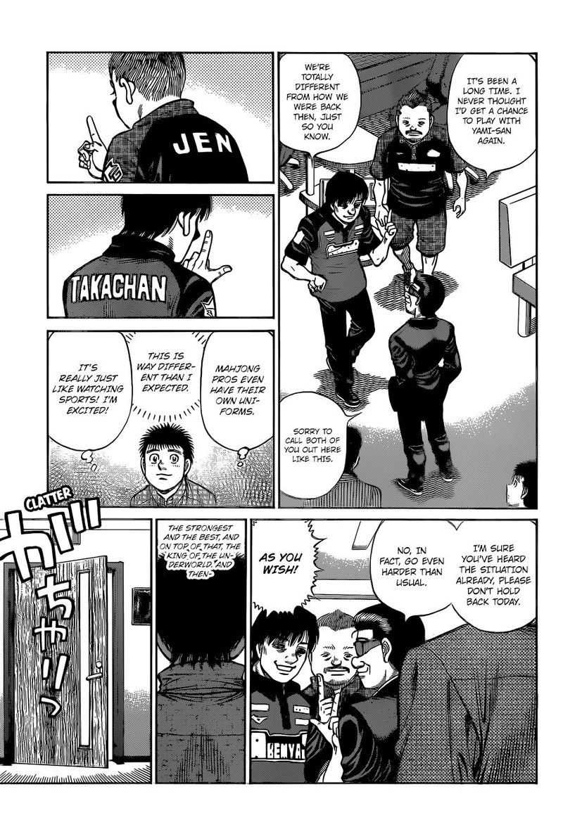 HAJIME NO IPPO Chapter 1326 - Page 15