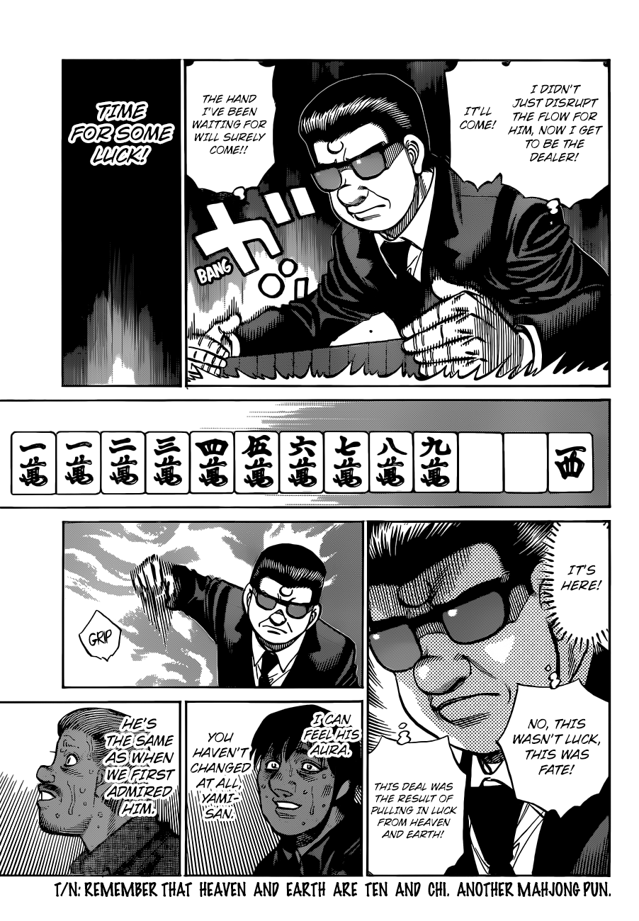 HAJIME NO IPPO Chapter 1327 - Page 11