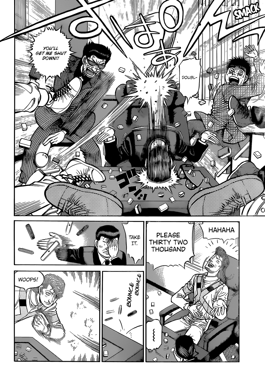 HAJIME NO IPPO Chapter 1328 - Page 11