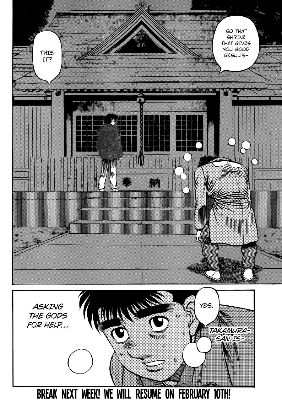 HAJIME NO IPPO Chapter 1328 - Page 17