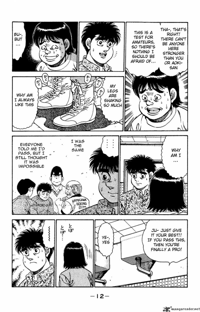 HAJIME NO IPPO Chapter 133 - Page 13