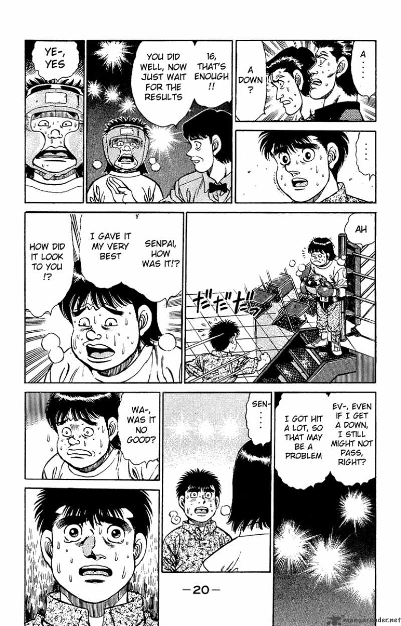 HAJIME NO IPPO Chapter 133 - Page 21