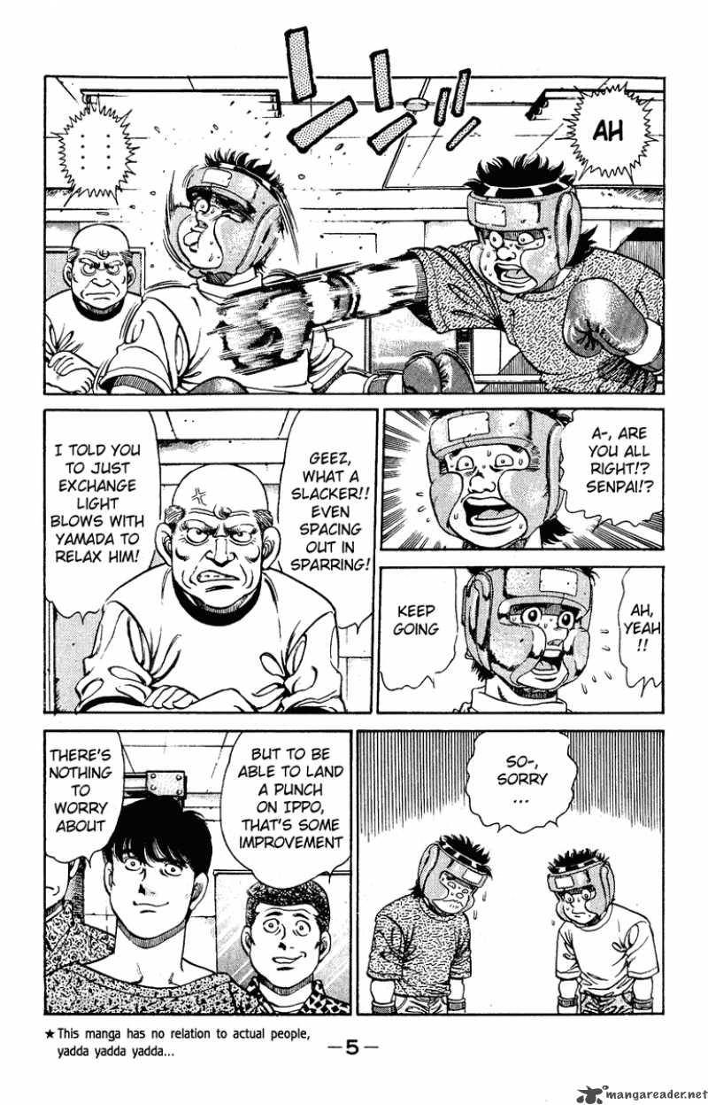 HAJIME NO IPPO Chapter 133 - Page 6