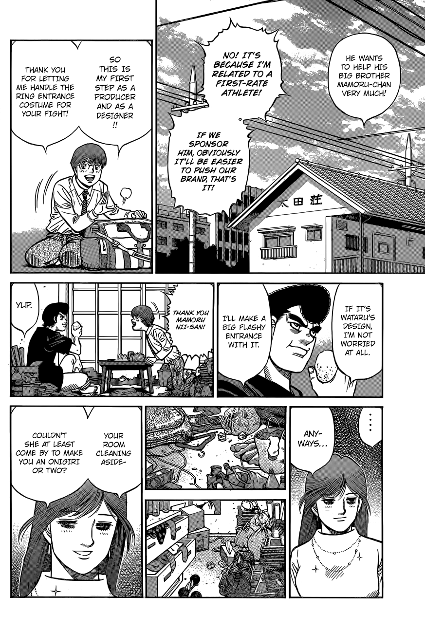 HAJIME NO IPPO Chapter 1331 - Page 11