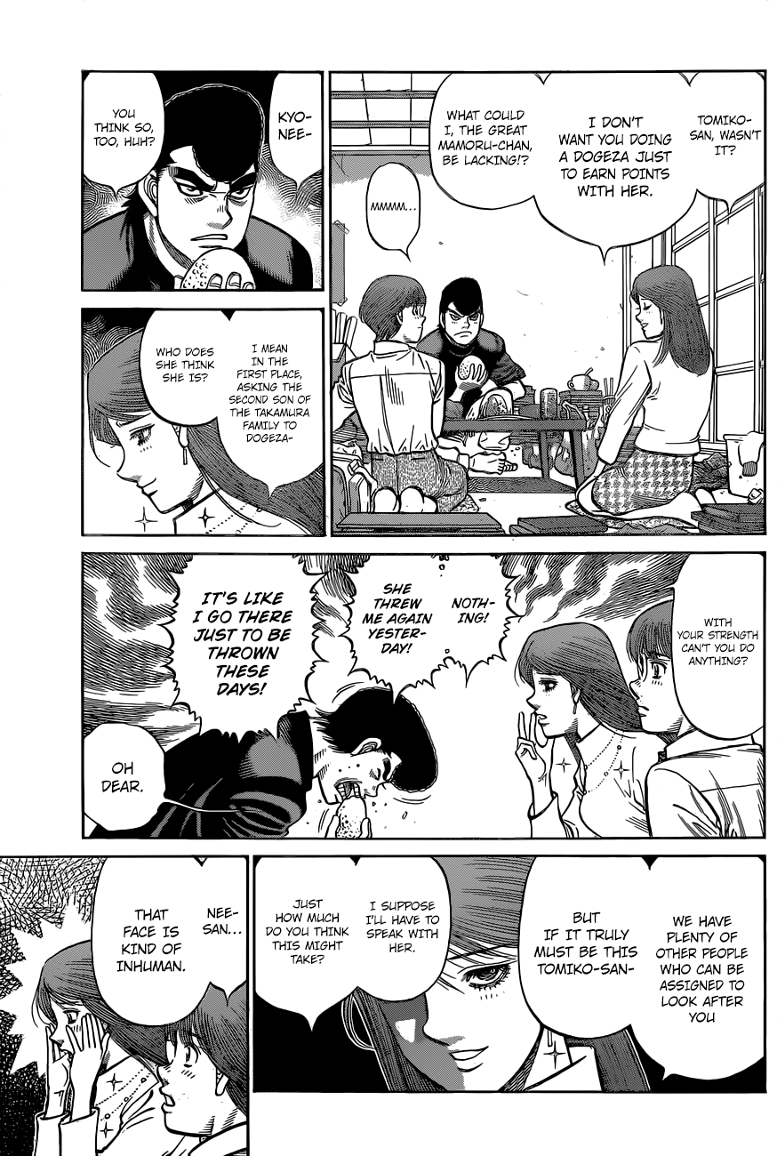 HAJIME NO IPPO Chapter 1331 - Page 12