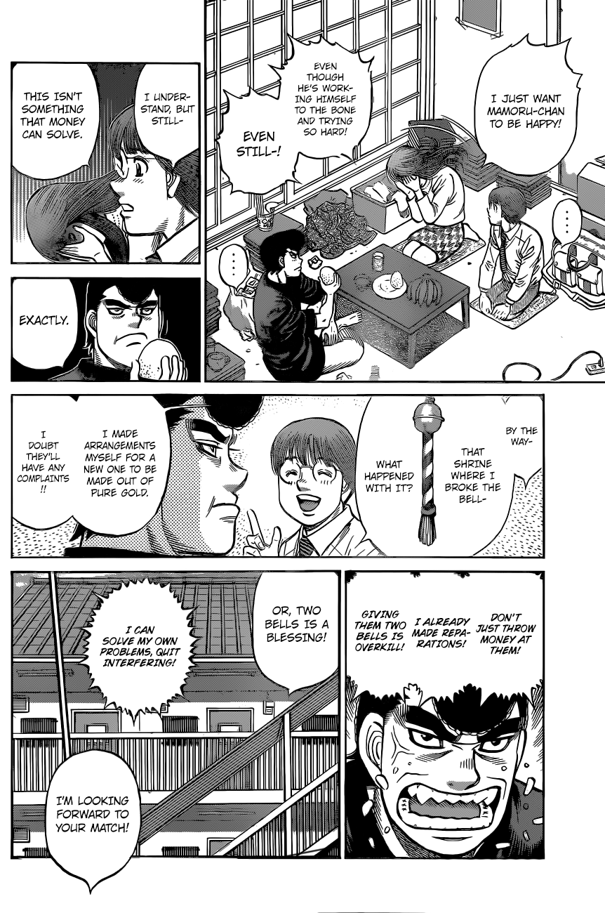 HAJIME NO IPPO Chapter 1331 - Page 13