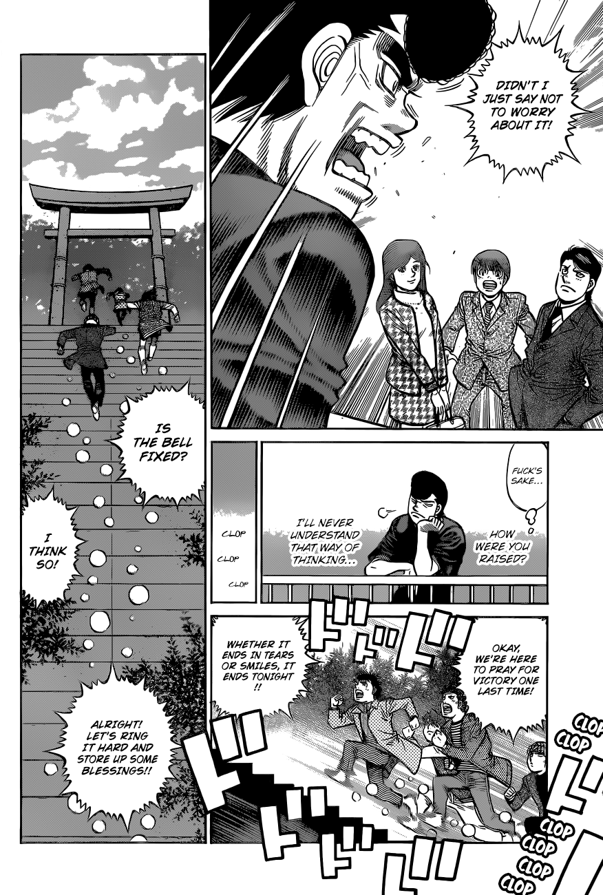 HAJIME NO IPPO Chapter 1331 - Page 15