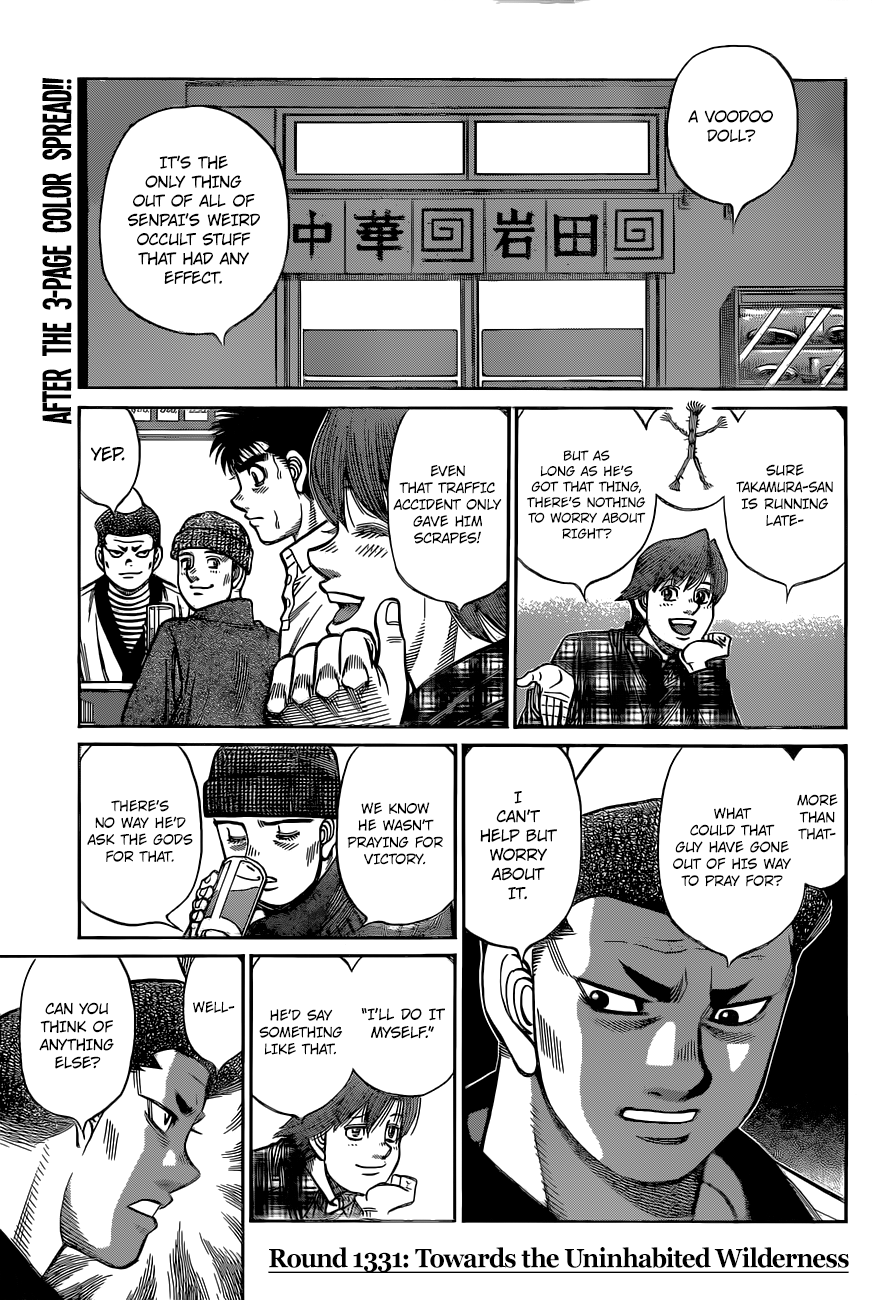 HAJIME NO IPPO Chapter 1331 - Page 2