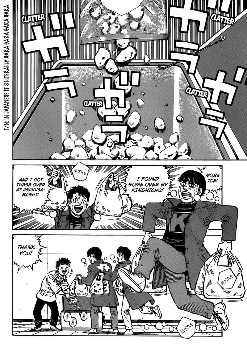 HAJIME NO IPPO Chapter 1332 - Page 2