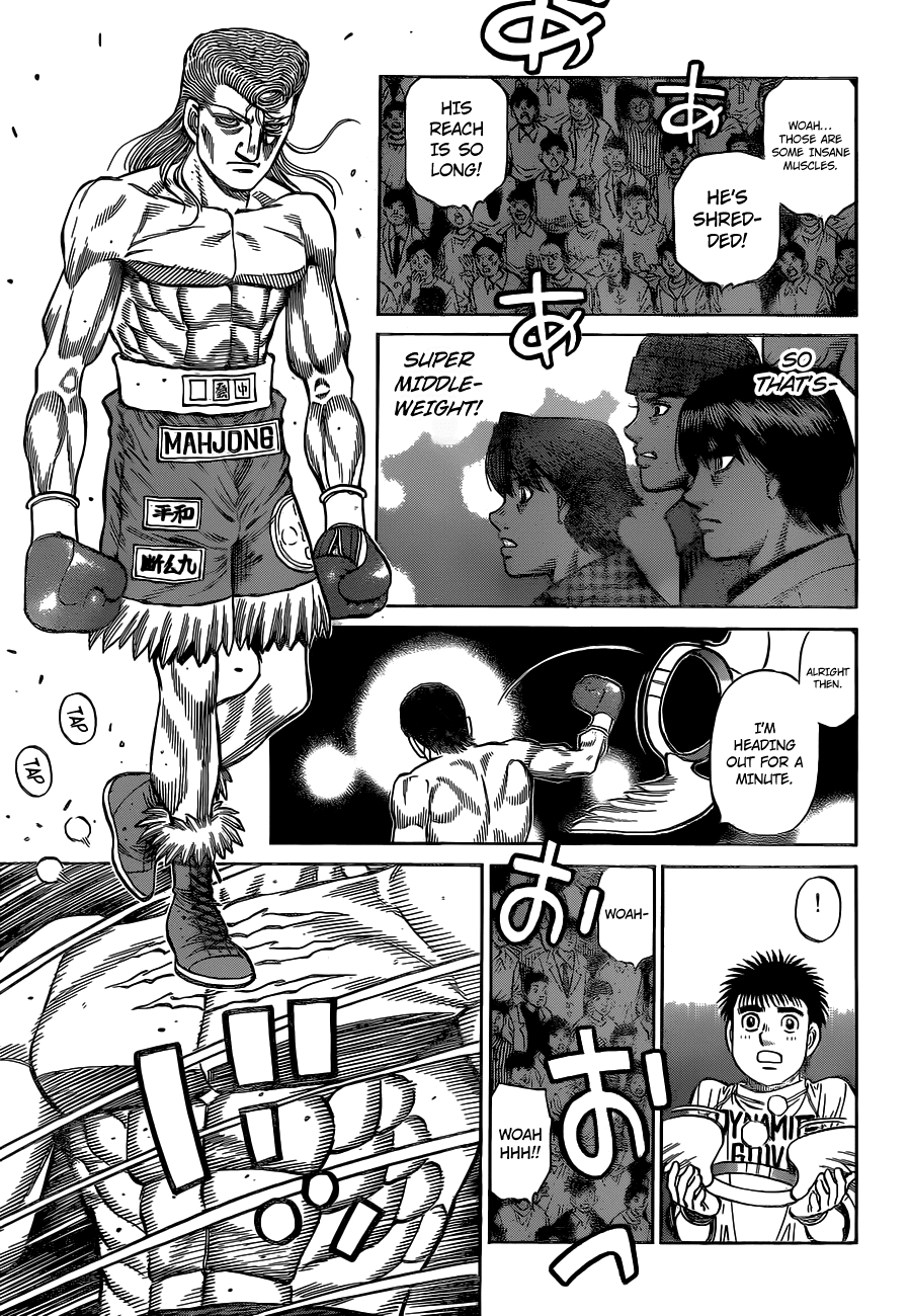 HAJIME NO IPPO Chapter 1334 - Page 10