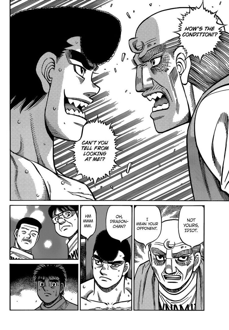 HAJIME NO IPPO Chapter 1336 - Page 6