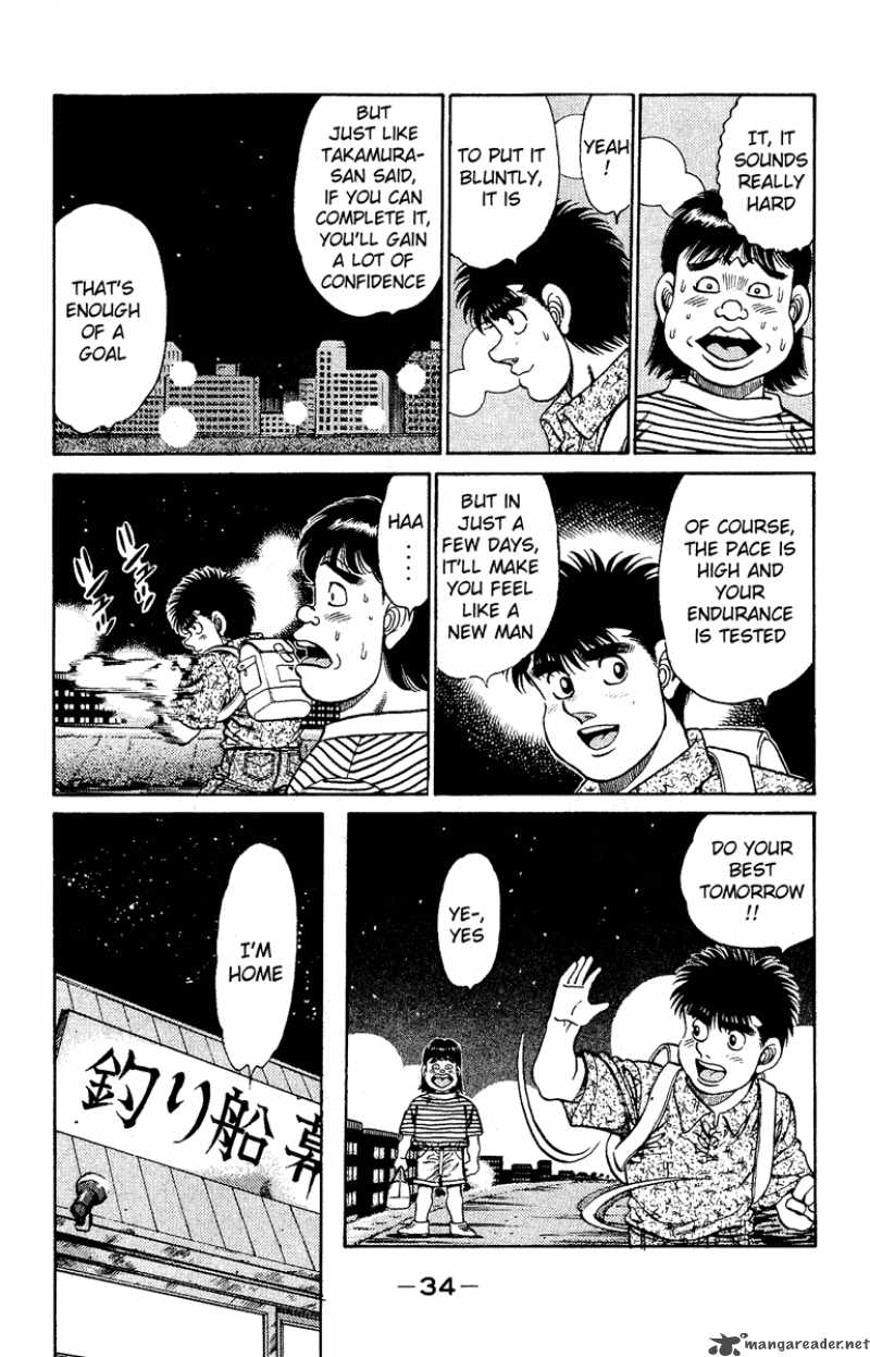 HAJIME NO IPPO Chapter 134 - Page 12