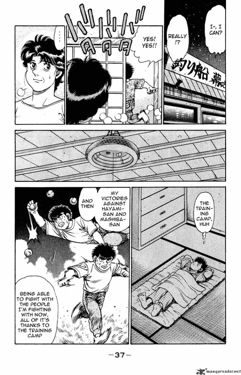 HAJIME NO IPPO Chapter 134 - Page 15