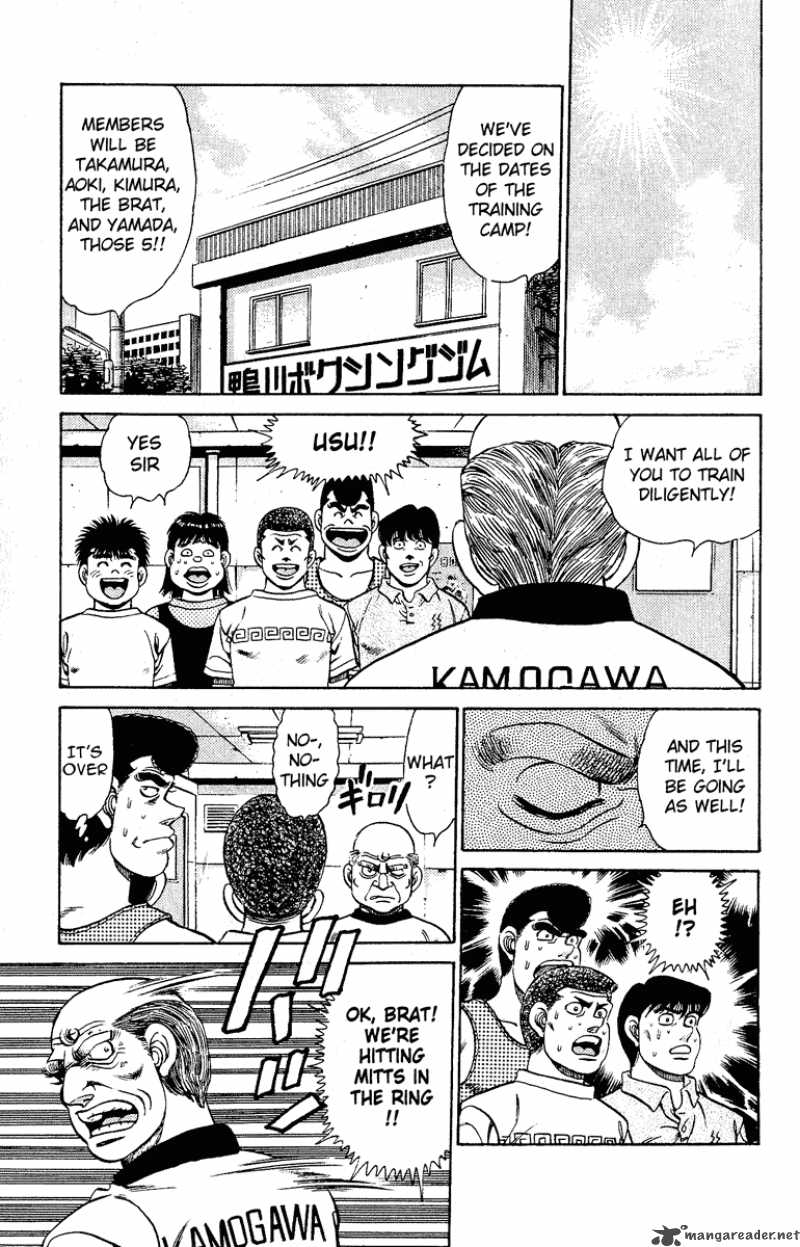 HAJIME NO IPPO Chapter 134 - Page 17