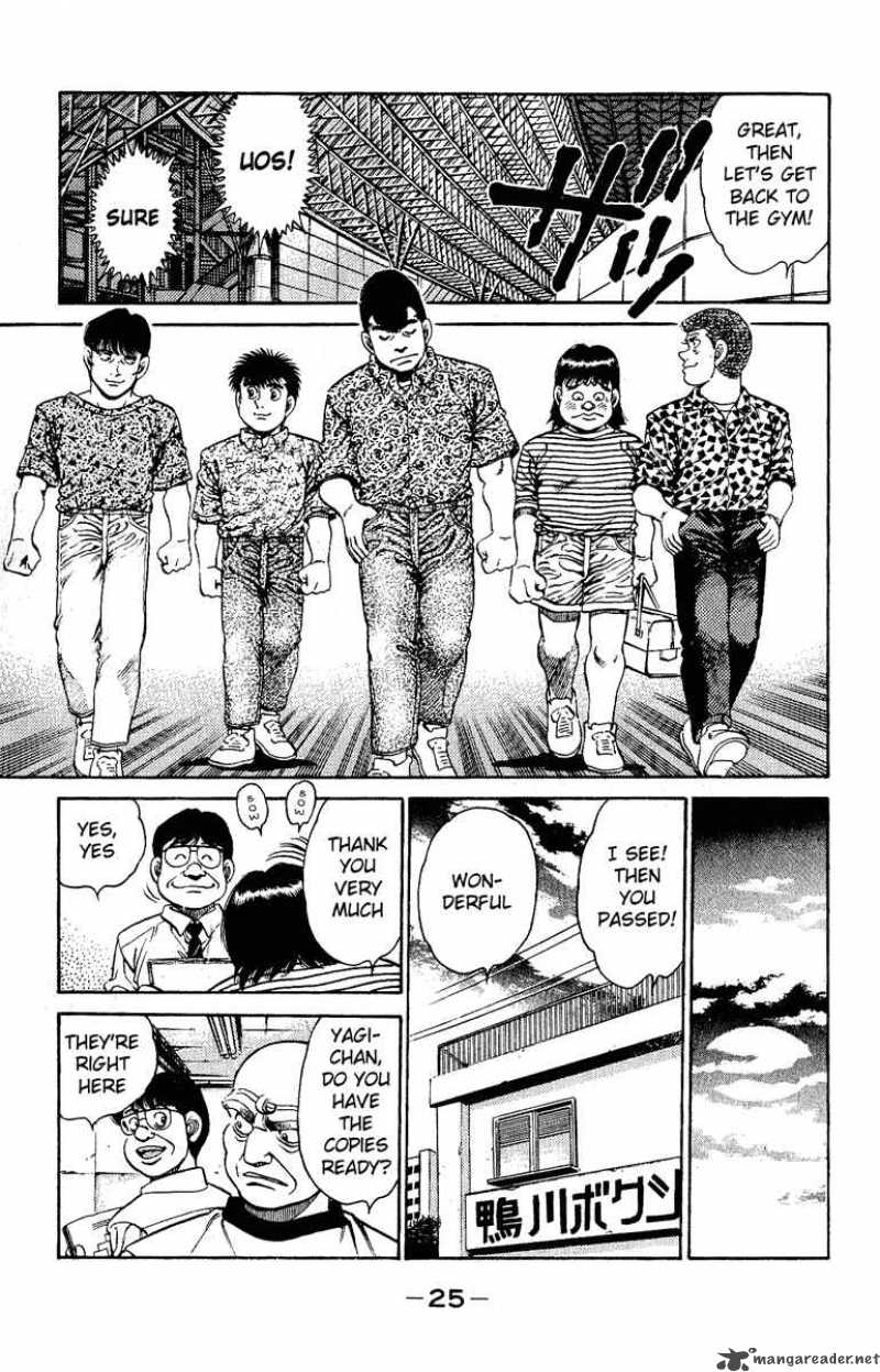 HAJIME NO IPPO Chapter 134 - Page 3