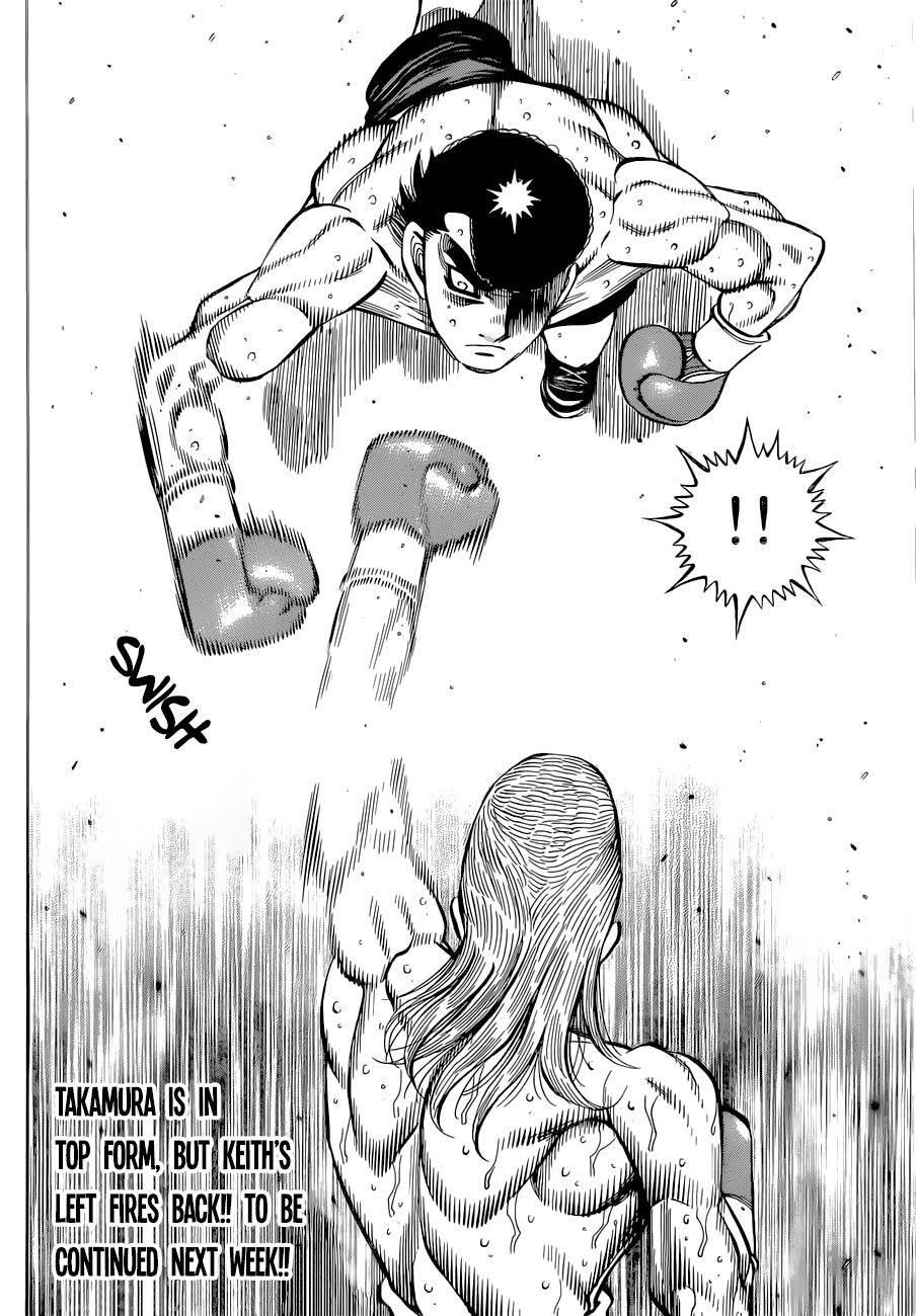 HAJIME NO IPPO Chapter 1341 - Page 16