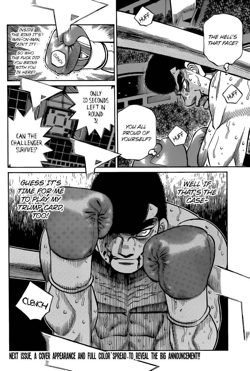 HAJIME NO IPPO Chapter 1343 - Page 16