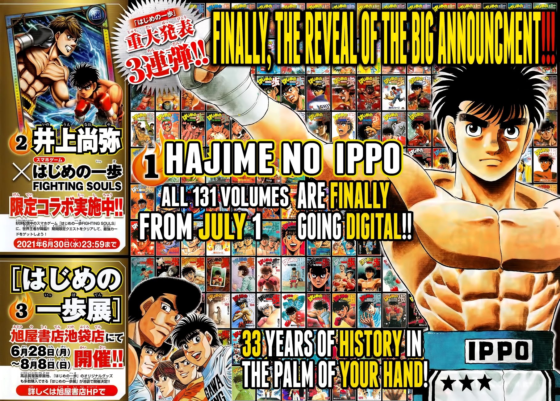 HAJIME NO IPPO Chapter 1344 - Page 2