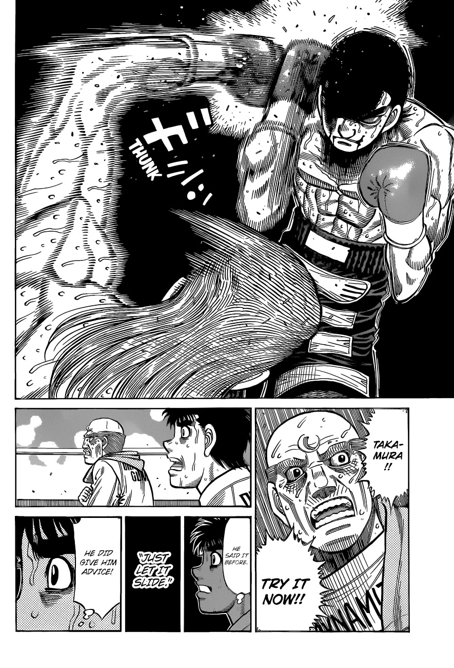 HAJIME NO IPPO Chapter 1345 - Page 16